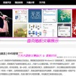 香港6合和彩今晚开奖结果查询最新消息