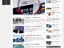香港澳门6合开彩开奖直播软件官网最新